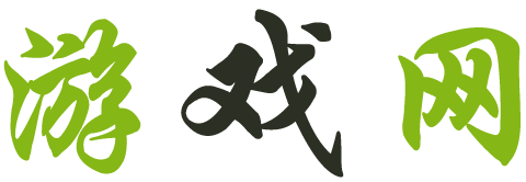 熱點頻道